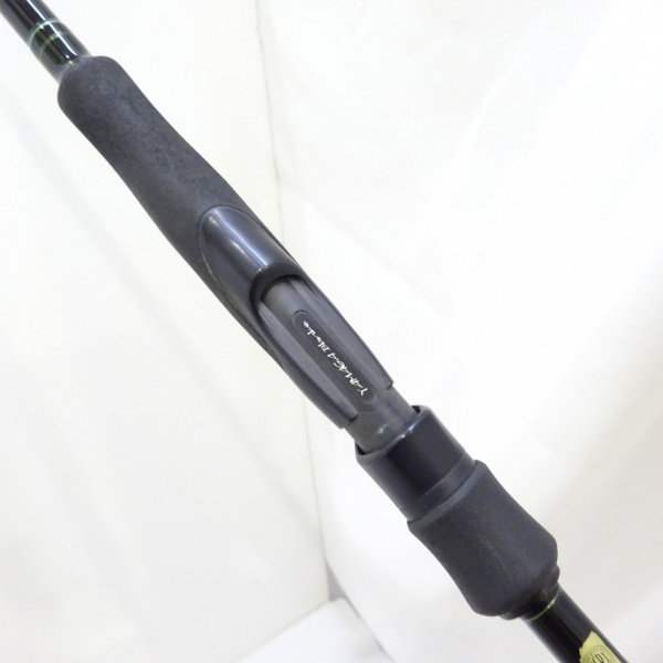 アーリー ERY-97MMH